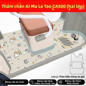 Bọc Ghế Xe Đạp Điện