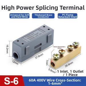 kuicc | Spliceable High Power Brass Terminal Block
