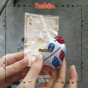 Móc Khóa Yushou May Mắn - Mẫu 70 (Kiểu Omamori) Có sẵn
