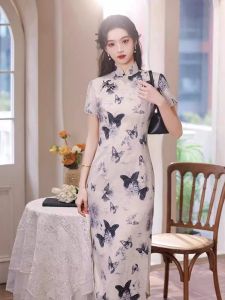 ชุดกี่เพ้าไหมไหมพรมสไตล์สู่ท่ามกลางผีเสื้อ แขนสั้น ปิดด้วยกระดุมครึ่งตัว งานเลี้ยง ชุดกี่เพ้าผู้หญิง ชุดราตรี ฤดูใบไม้ผลิ 2024