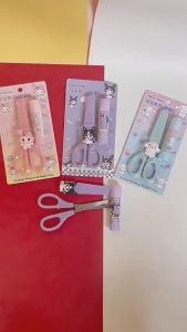 【SSRN】2 in 1 Cartoon Stationery Set Scissors and Glue Stick For Gift Student Handmade Tool School Office Supplies BK0238