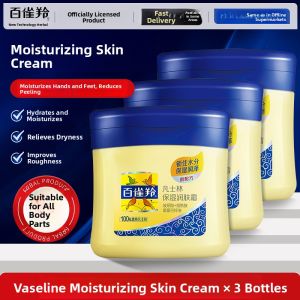 pechoin | Moisturizing Hydrating Nourishing Light Face Cream