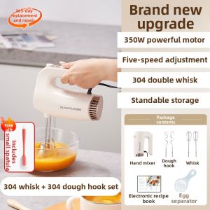 「China Plug」SUNATUR | Electric Home & Commercial Mini Egg Beater 300W