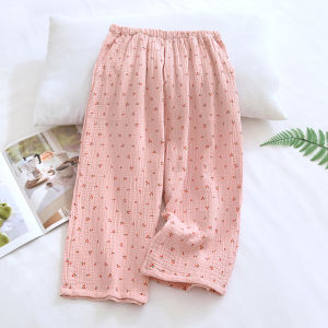 Summer Thin Pure Cotton Gauze Loose Home Pants Print Full Cotton Heart Home Short Pants Seven-Foot Pants Air Conditioner Pants Sleepwear Women