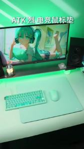ATK Blaze Large Balanced Gaming Mouse Pad 490x420mm 4mm Thick High Density Woven Fiber Polyurethane Base Anti-Slip XSOFT Cushion