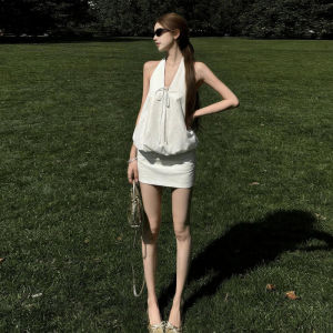 SENWA | Fashionable White Halter Top and Skirt Summer Outfit