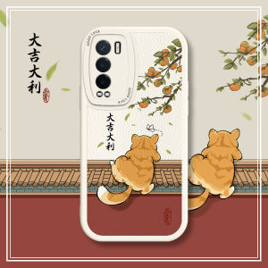 เคสโทรศัพท์ซิลิโคน Realme GT Master Exploration Edition ปกป้องเต็มจอ สไตล์สัตว์เลี้ยง ปกป้องจากรอยขีดข่วน ทนทานสำหรับผู้หญิง