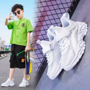 Korean Kids Jogger Shoes White Rubber Mesh Sneakers For Girls Boys Low Cut Comfortable Leisure Shoes For Children