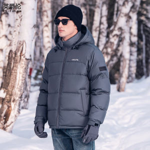 Enjeolon | Mens Winter Detachable Hooded Thick Down Jacket