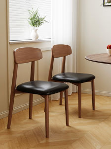 MU FENG ZHI NAN | Vintage Soft Padded Dining Chair