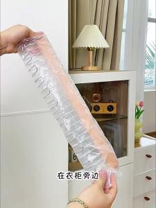 Wooden Row Hook Wall Mounted Hanger Multi-Purpose Hooks Retractable Wardrobe Hook Multifunctional Hanger Rack