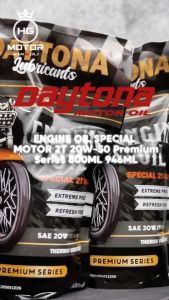 OLI MESIN DAYANA ENGINE OIL SPECIAL MOTOR 2T 20W-50 Premium Series 800ML 946ML