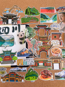 Sichuan Tourism Food Building Dujiangyan Stickers Holiday Study Hand Copy Report Picture Book Alphabet Report Stick-Ons