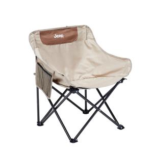 Jeep | Outdoor Folding Moon Chair
