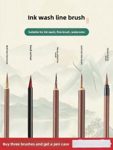 Guanzhu Wolf Hair Fine Line Pen for Traditional Chinese Painting Birds And Flowers Calligraphy Brush Set White Outline Watercolor Pen