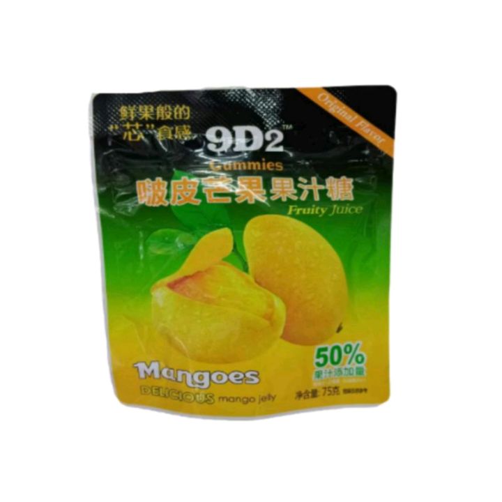 dried%20mango%20and%20gummy%20mango%20with%20fillings%20for%20sale%20(mango%20cube%20style)%0Apricelist%0Adried%20mango%20100g.%20%2092%0Amango%20gummy%20with%20fillings%2075g%20p33%20-%20Image%202