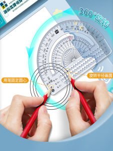 Bộ Thước Vẽ Đa Năng 8 Món Bánh Tay Đo Góc Hình Học Tính Năng Vẽ Đồ Thị Hạt Giống Nhựa Chất Lượng Thương Hiệu Phụ Kiện Văn Phòng Phẩm