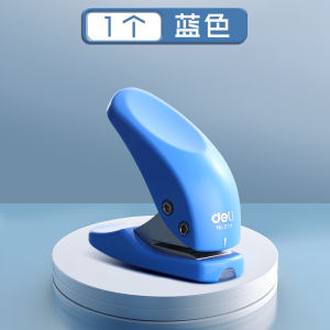 Deli Manual Punch Machine Metal Ring Hole Puncher for Children Small Loose-Leaf Notebook Paper Book Binding Card Perforating