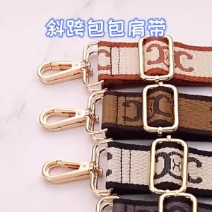 Women Bag Strap Replacement Sling Bag Straps Wide Strap for Shoulder Bag Belt Lengthened Adjustable Cross Body Messenger Bag Strap Accessories
