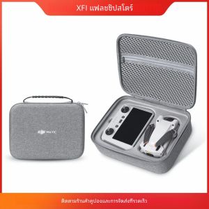 กระเป๋าถือแบบพกพาสําหรับ DJI Mini 3 Pro กระเป๋า Mini3/Mini3 Pro Drone อุปกรณ์เสริมผ้าเกล็ดหิมะ Splash-proof กระเป๋าถือ