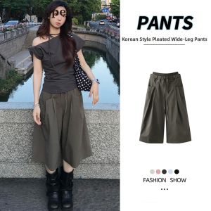 La Chapelle | Relaxed High Waist Cool Leisure Shorts