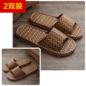 Mens Summer Indoor Slippers Soft Bottom Grass Woven Anti-Odor Home Use Couples Slip-Resistant Slippers Home Comfort Shoes