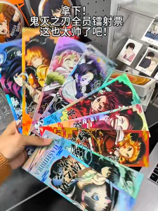 Bookmark Kimetsu No Yaiba ánh hologram đánh dấu sách thẻ card Thanh Gươm Diệt Quỷ Zenitsu Tanjiro Muichiro Giyuu