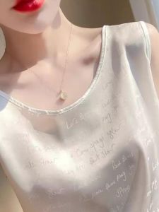 Icy Silk Halter Satin Look Sleeveless Underwear Shirt