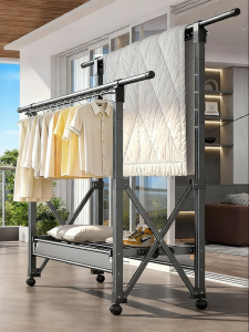 youqin | Multifunctional Adjustable Folding Clothes Drying Rack