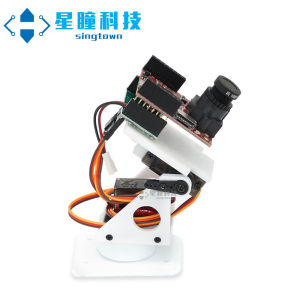 SingTown OpenMV Servo Pan Tilt + 3.7V Li Battery +Charging Cable Genuine -360° Auto Tracking Face or Color Ball Robotics OpenMV4