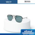 Hugo Boss แว่นตากันแดด รุ่น HG1106 - BV. 