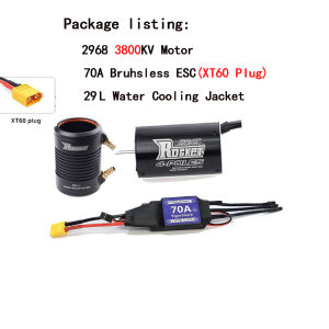 SURPASS HOBBY | Rocket-RC 2948/2958/2968 Brushless Motor 70A ESC Water Cooling Jacket Combo for 600-800mm RC Boat Ship Model Upgrade Parts