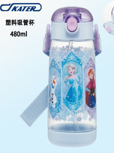 Skater Frozen Childrens Water Bottle 480ml Summer Straw Straight Drinking Crossbody Leakproof Kids Sports Water Kettle Daily Use Cartoon