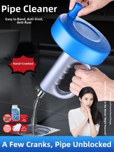 SHENYUAN | Drain Blockage Removal Tool