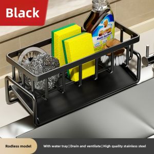 WEIMEIYUAN | Kitchen Drainage Rack & Storage Shelf for Dish Towels and Sponges