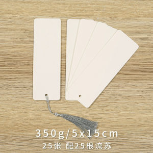 Đồ Thủ Công DIY Trang Trí Sách Trang Trí Lông Vũ Trang Trí Chữ Hán Túi Đựng Đồ Thủ Công Sáng Tạo Trang Trí Hình Lá Phong