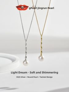 Strong Luster Pearl Pendant 8-9mm