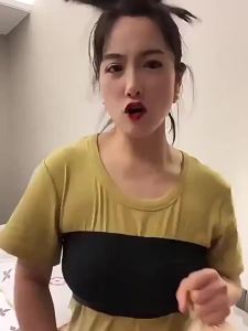 MOULIQIN | Áo Ngực Không Quai Dán Không Trượt Mỏng Hè