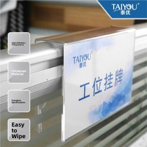 Acrylic Double-Sided Nameplate Office Desk Position Hanging Identification Sign Board Horse Riding Style Screen Hanging Nameplate