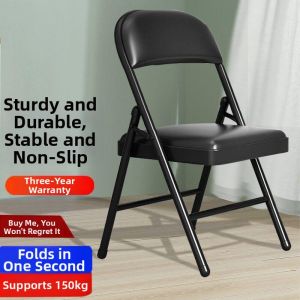 Foldable Comfort Long Sitting Chair