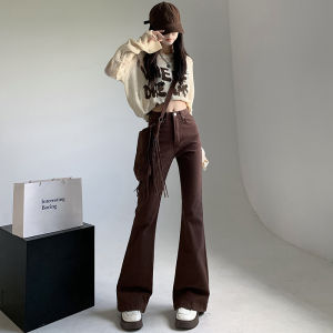 Khaki Color Micro Flared Jeans Womens Spring Autumn New Small Size Slimming Horse Hoof Pants High Waist Zipper Style Denim