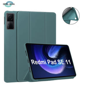 For Xiaomi Mi Pad 8 7 6 Pro 5 11.2 Case Redmi pad SE 11 10.6 8.7 2 pro 12.1 Auto Wake up & Sleep Silicone Cover Support Charging