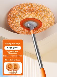 MEYGOROOM | Ceiling Dust Removal Duster