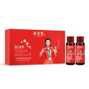 Nước Uống Tinh Chất Enzyme Vỏ Quả Citrus Cho Nữ 50ML*6