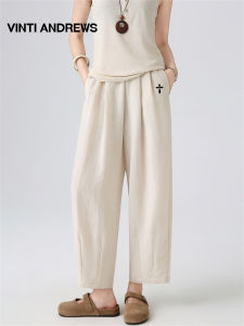 Balloon Pants High Waist Slimming Trousers 9-length