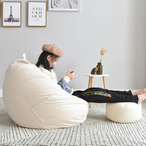 Living Room Compact Leisure Bean Bag Sofa
