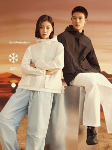 MiiOW | Lightweight Outdoor Couple Workwear Sun Protection Clothes UPF50+ Spring Summer Autumn Long Sleeve Zipper Closure Solid Color