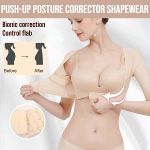 Push-Up Posture Corrector Shapewear Posture Corrector Bra Back Support Shockproof Sports Support Fitness Vest
