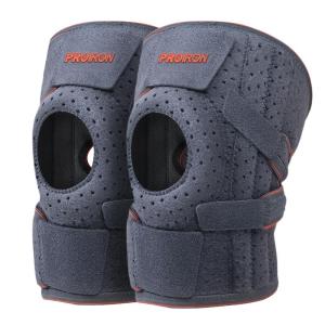 Knee Support for Stair Climbing Summer Knee Guard
