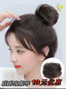 Natural Fluffy Womens Hair Wig Bun Headband Full Volume Hair Piece Easy to Wear High Top Skull Beauty Tool MFX1